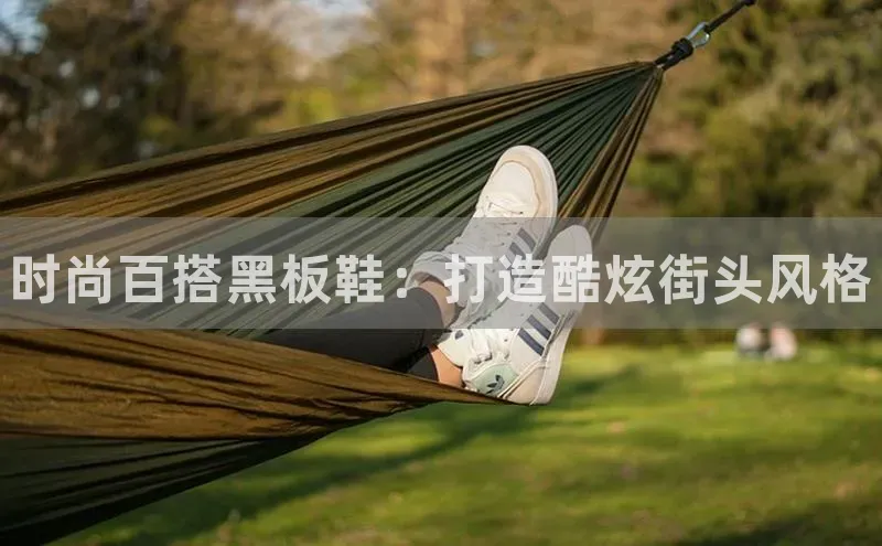 8868体育官网下载顺丰